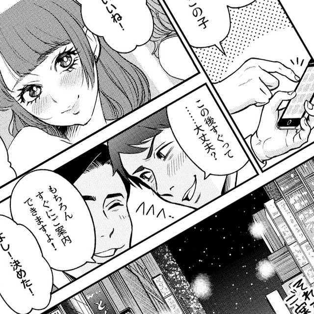 キャバクラ漫画｜安心なお店選び編