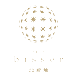 ビゼ 北新地 店舗ロゴ画像