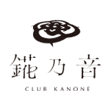 KANONE WAKAYAMA ロゴ画像